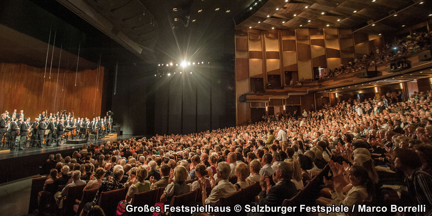 ザルツブルク音楽祭　チケット